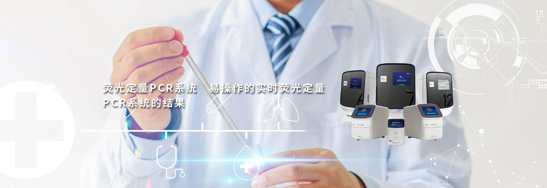 VOC在線監測系統-VOCs在線監測儀器設備價格廠家www.xingsishop.com